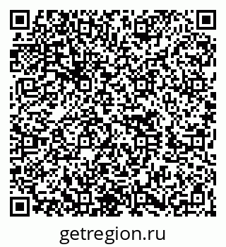 79260617194