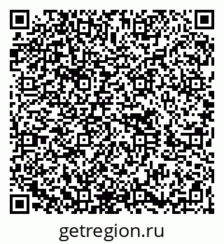 79260617201