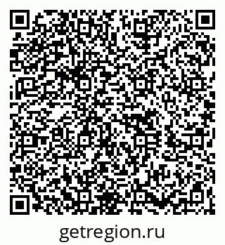 79260617232