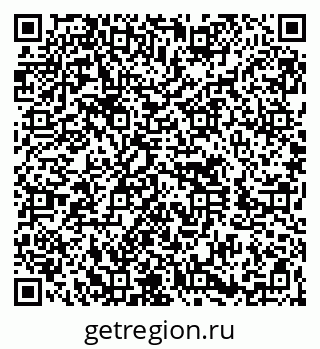 79260617261