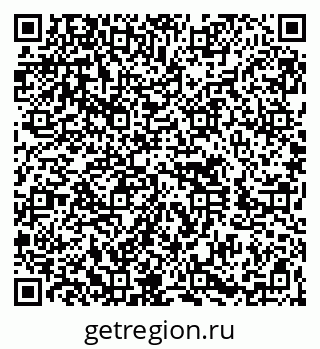 79260617262