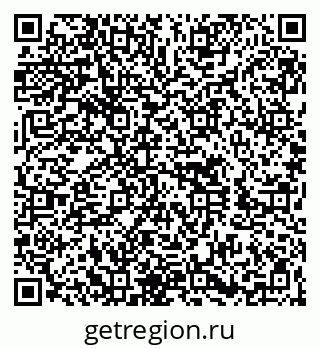79260617265
