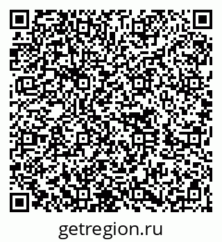 79260617281