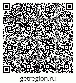 79260617294