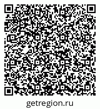 79260617300