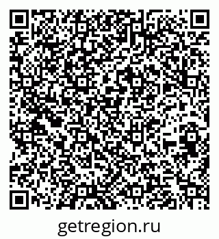 79260617372