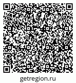79260617379