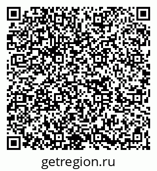79260617400