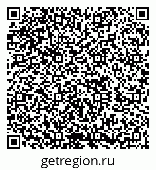 79260617419