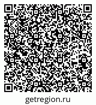 79260617450