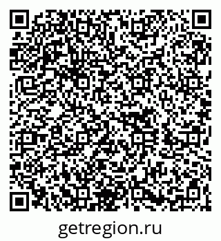 79260617461