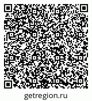 79260617465