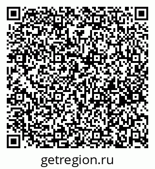 79260617487