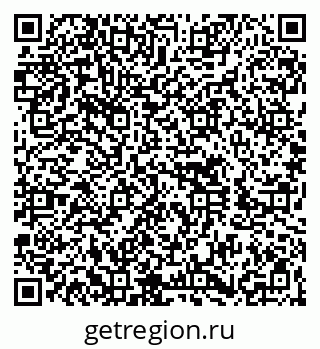 79260617497