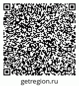79260617500