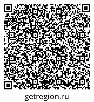 79260617538