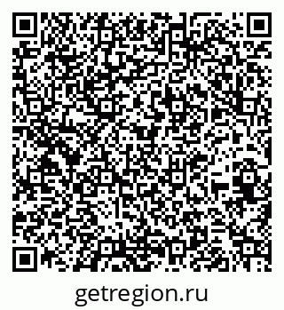 79260617676