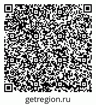 79260617920