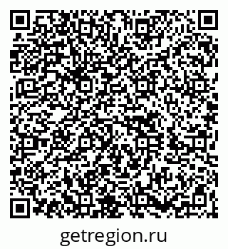 79260617932