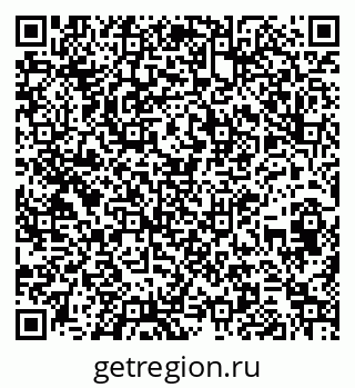 79260618137