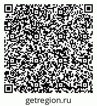79260618145