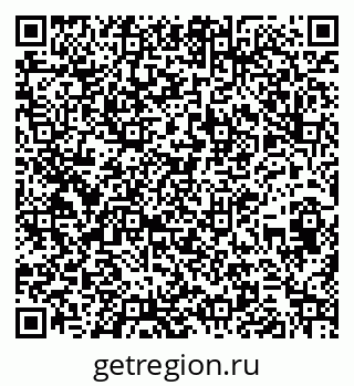 79260618192