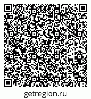 79260618205