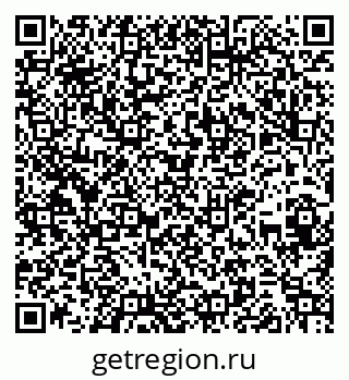 79260618243