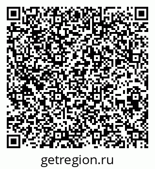 79260618410