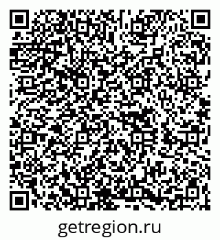 79260618456