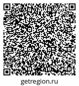 79260618475