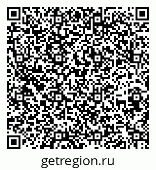 79260618482