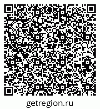 79260618492