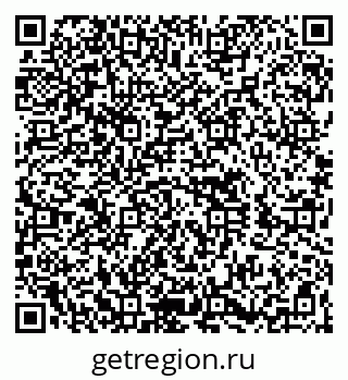 79260618500