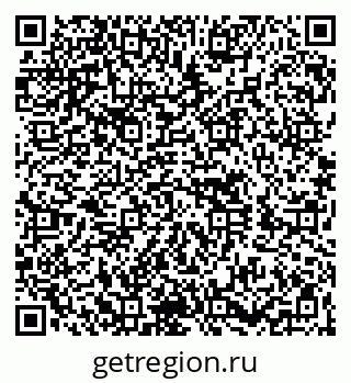 79260618537