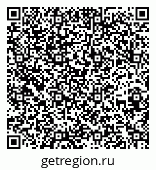 79260618650