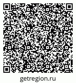 79260618709