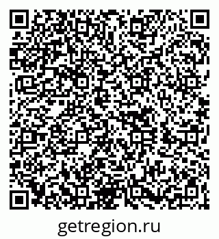 79260618717