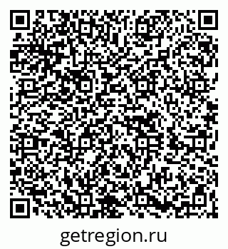 79260618721