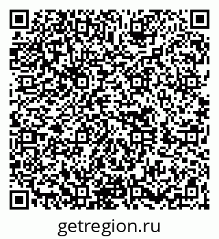 79260618732