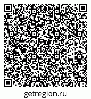 79260618747