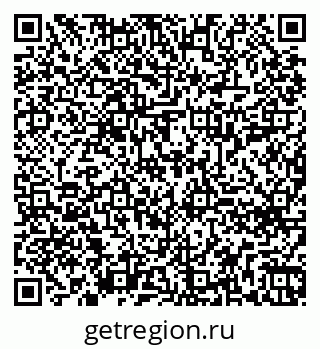 79260618755
