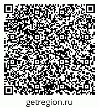 79260618769