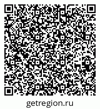 79260618888