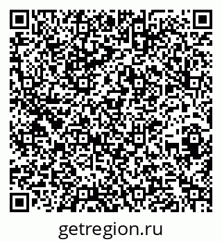 79260618890