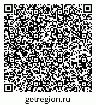 79260618927