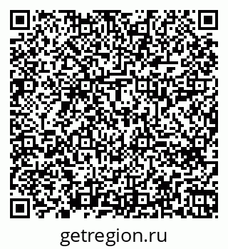 79260618945