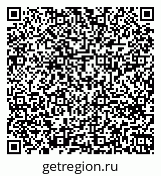 79260618950