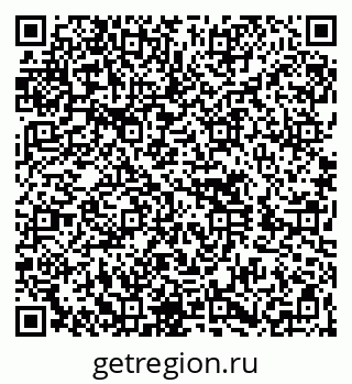 79260618981