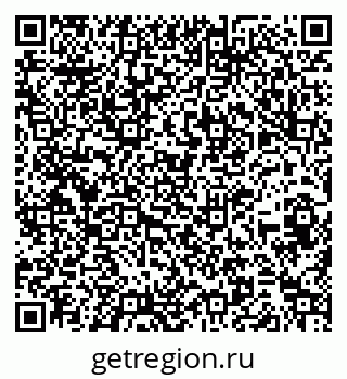 79260619004
